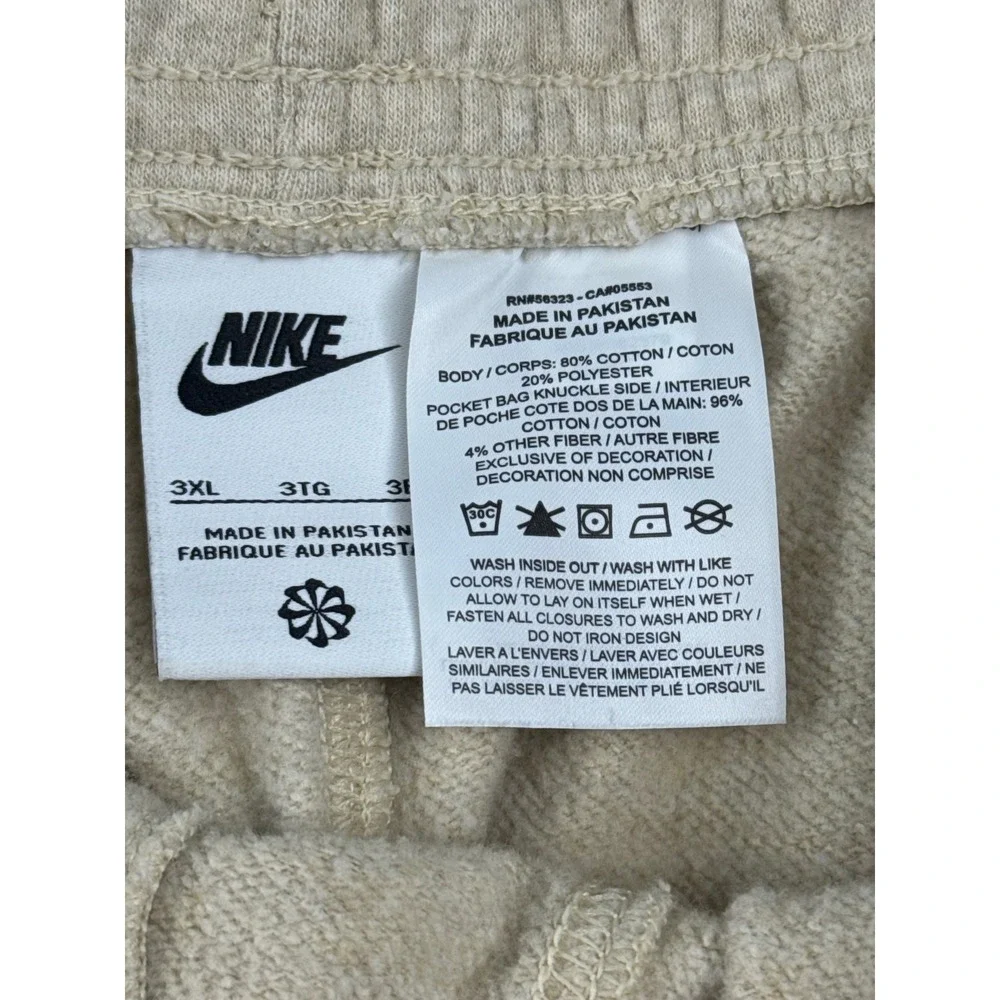 Nike Oklahoma State Cowboys OSU Shorts Bundle Mens 3XL Grey Dri-FIT Tan Fleece